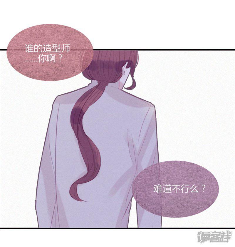 第48话-7