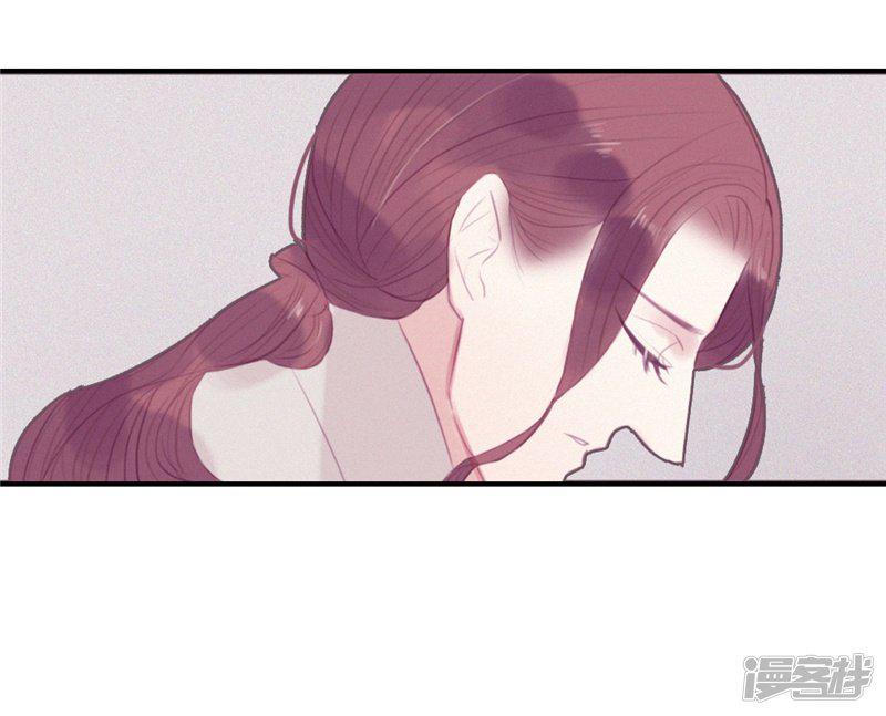 第48话-8