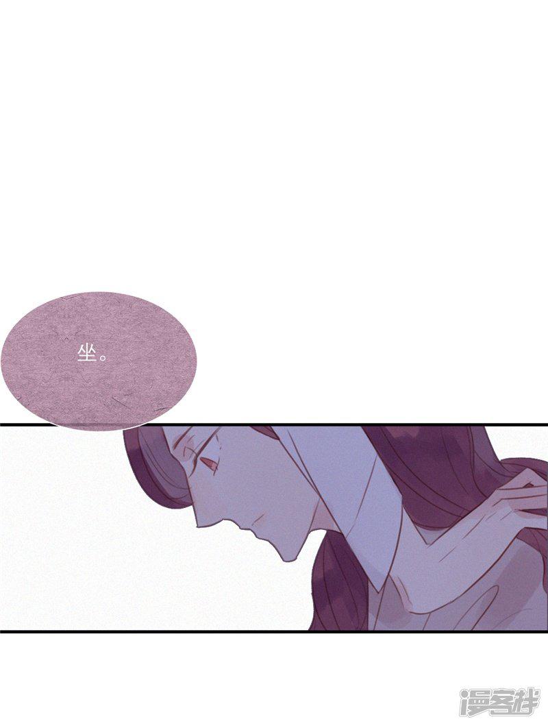 第53话-4