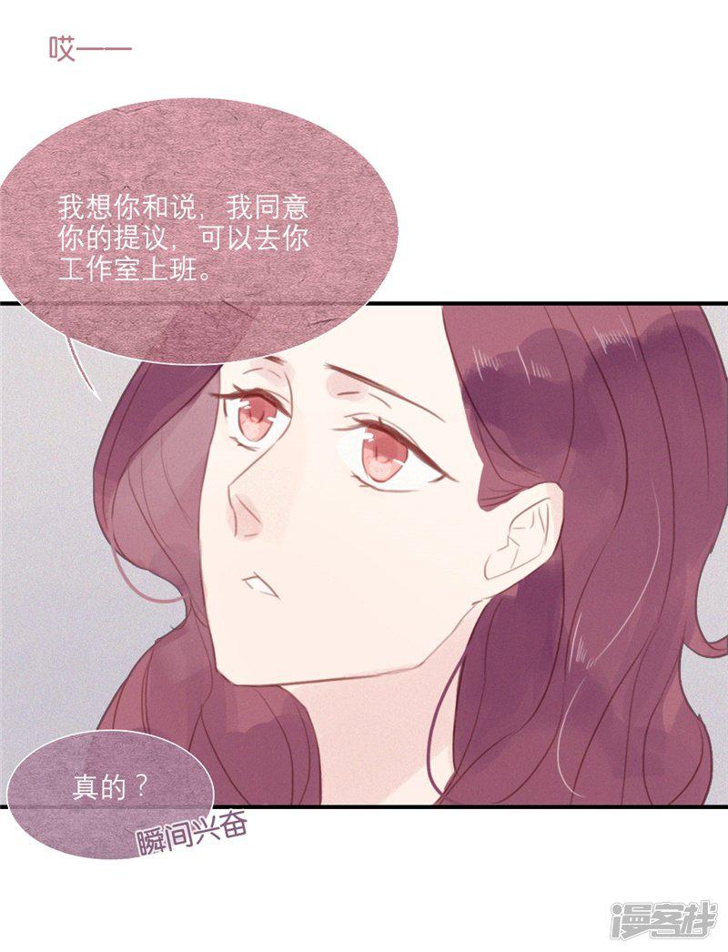 第53话-13