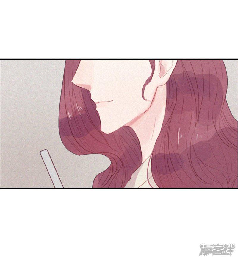 第54话-14