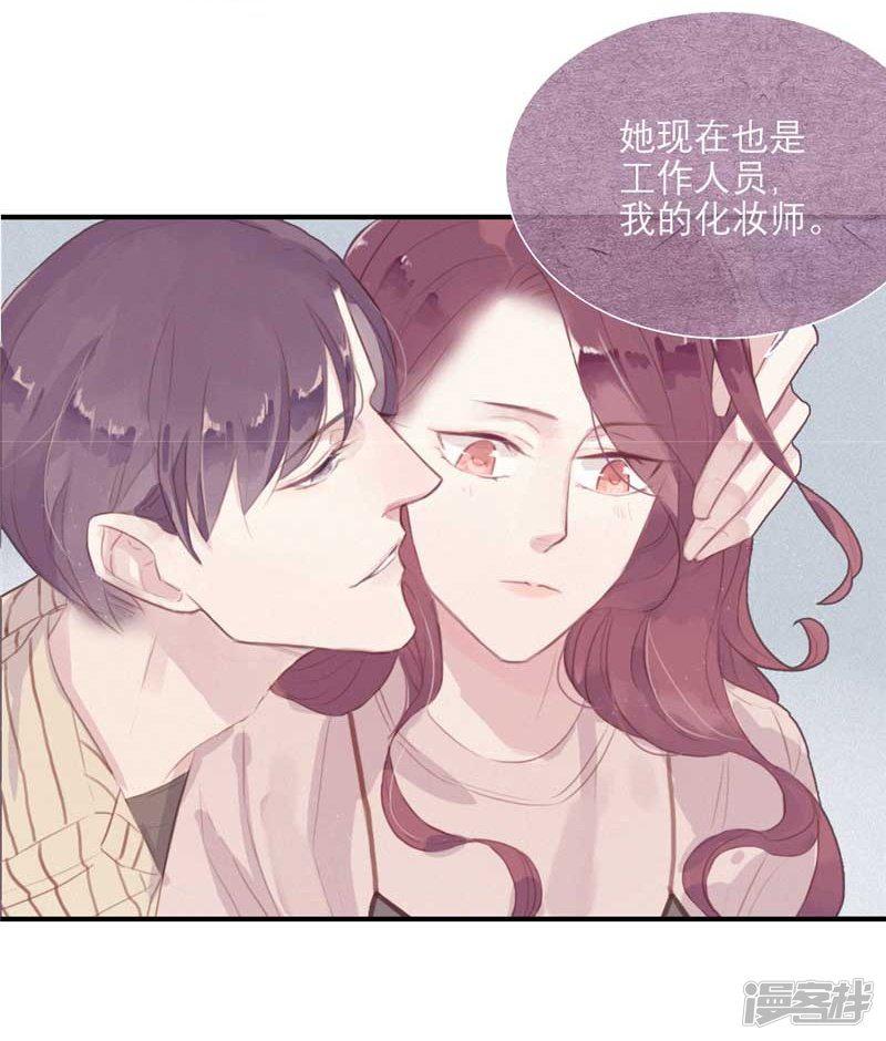 第55话-7