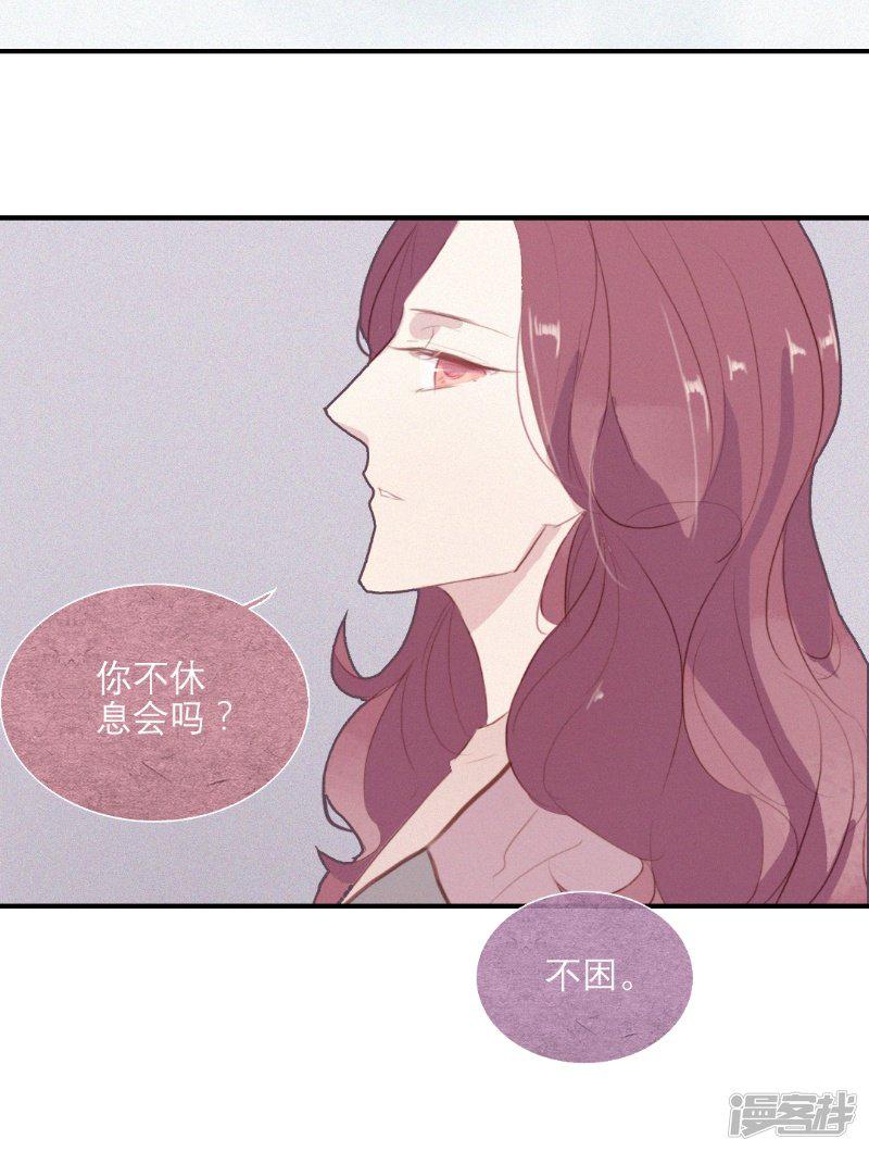 第56话-6