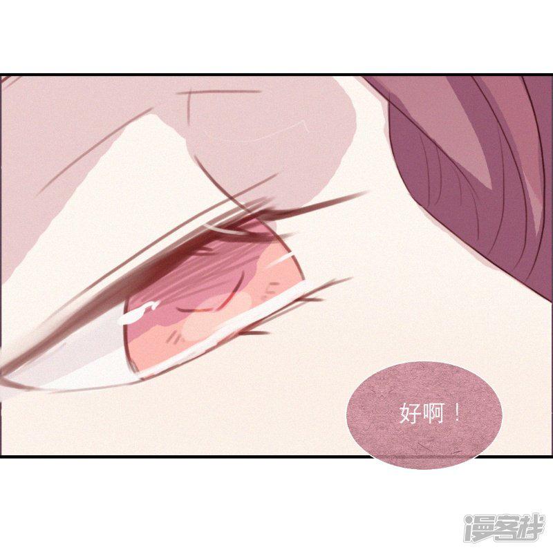 第56话-22