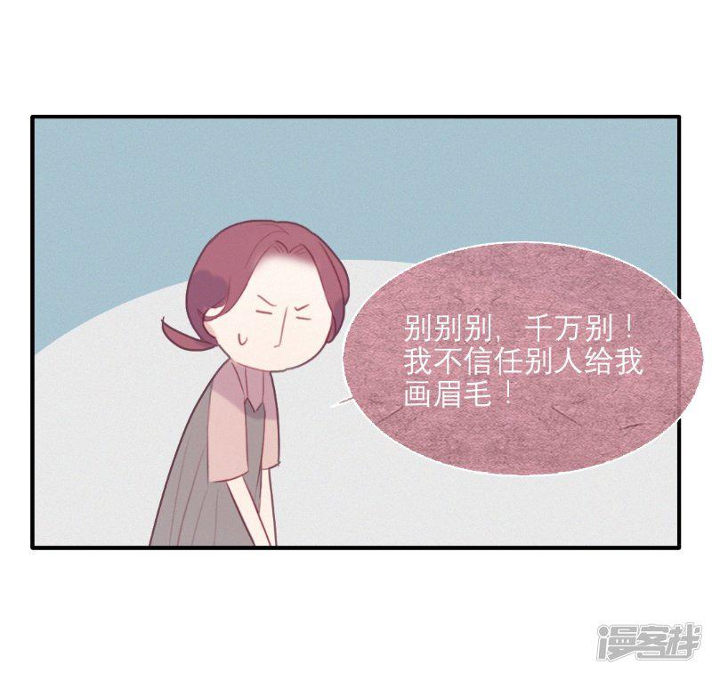 第57话-19