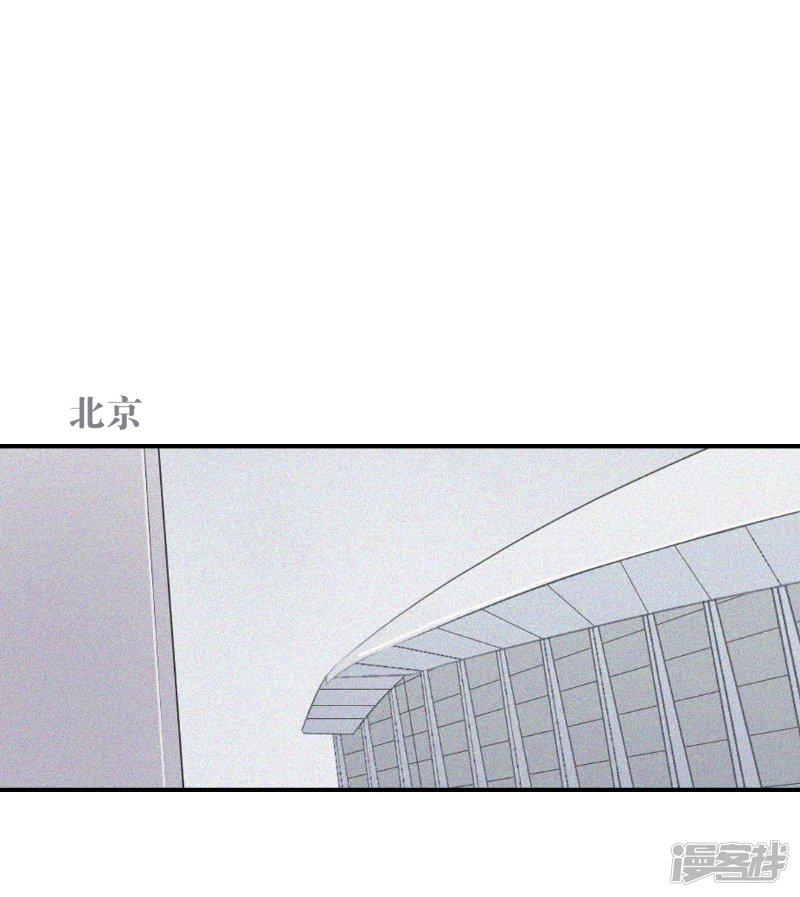 第59话-20