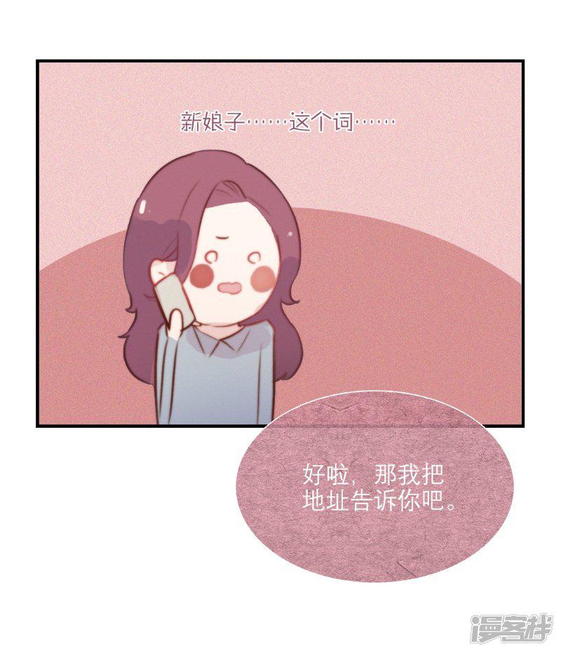 第61话-9