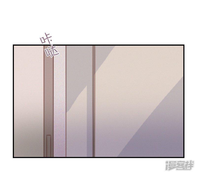 第61话-23