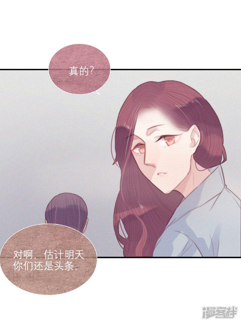 第63话-1