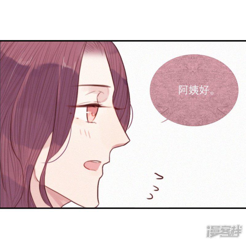 第64话-15