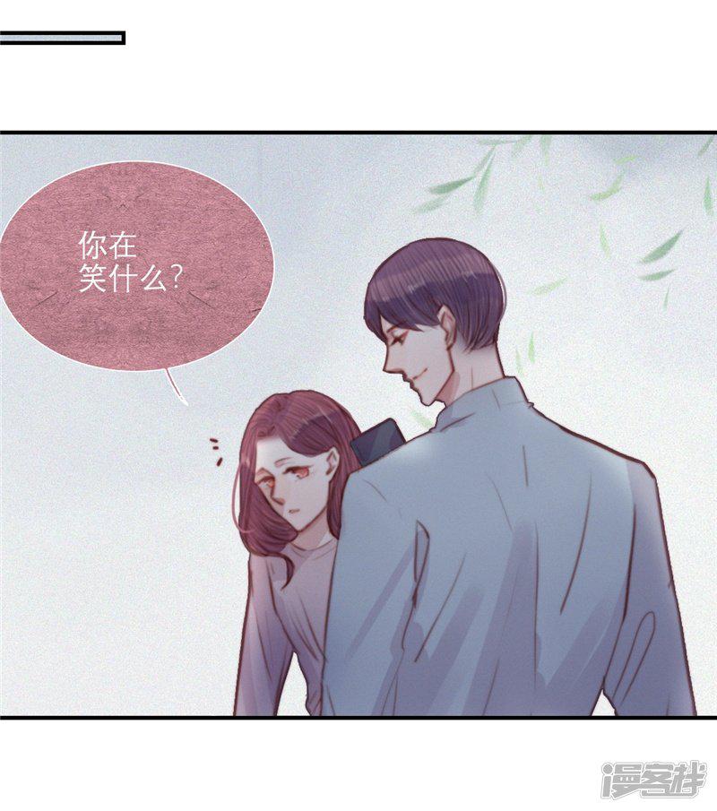 第65话-2