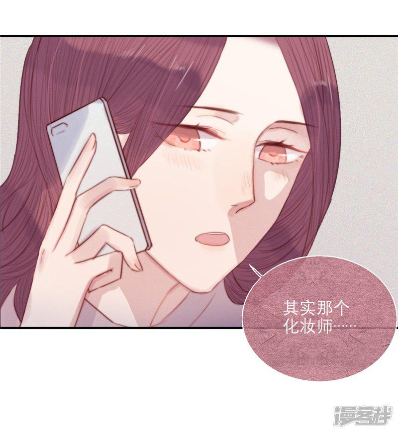 第65话-16