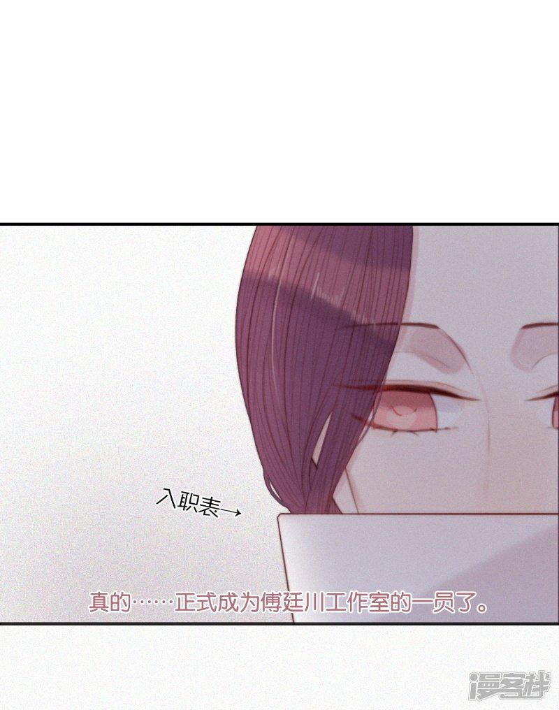 第66话-0