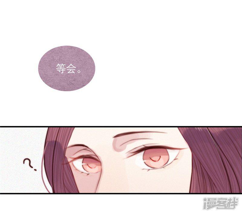 第67话-9