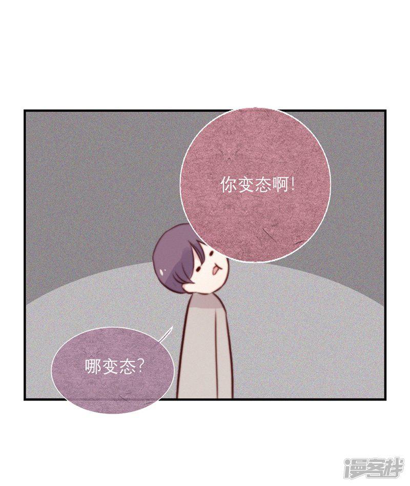 第67话-12