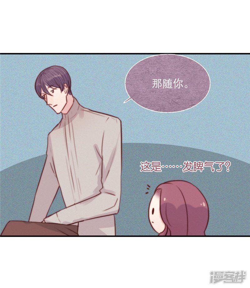 第67话-15