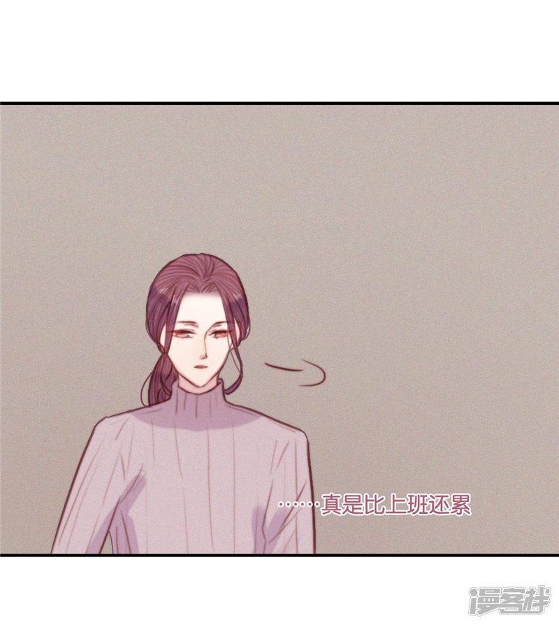 第68话-1