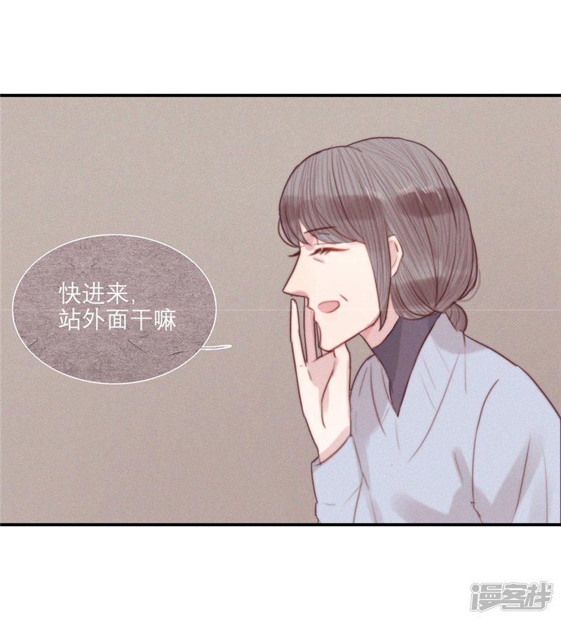 第68话-10