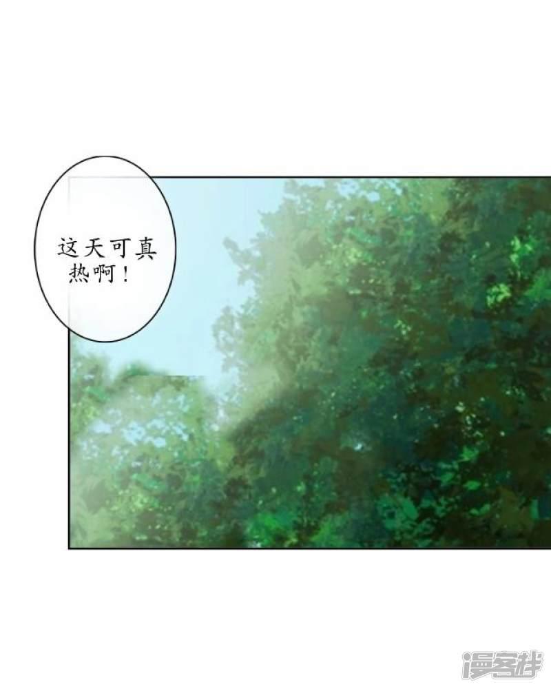 第35话 终得相见-13