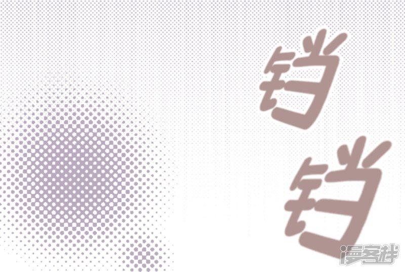 第4话 发现啦-29