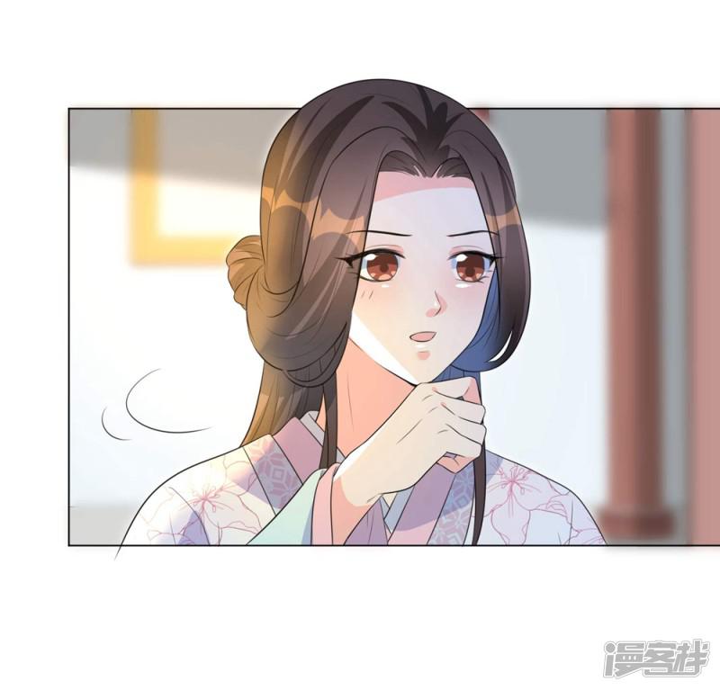 第14话 默契的反击-14