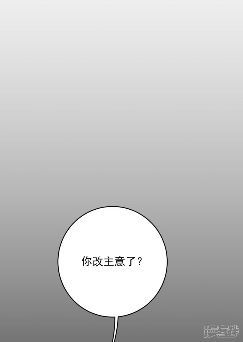 第13话-6