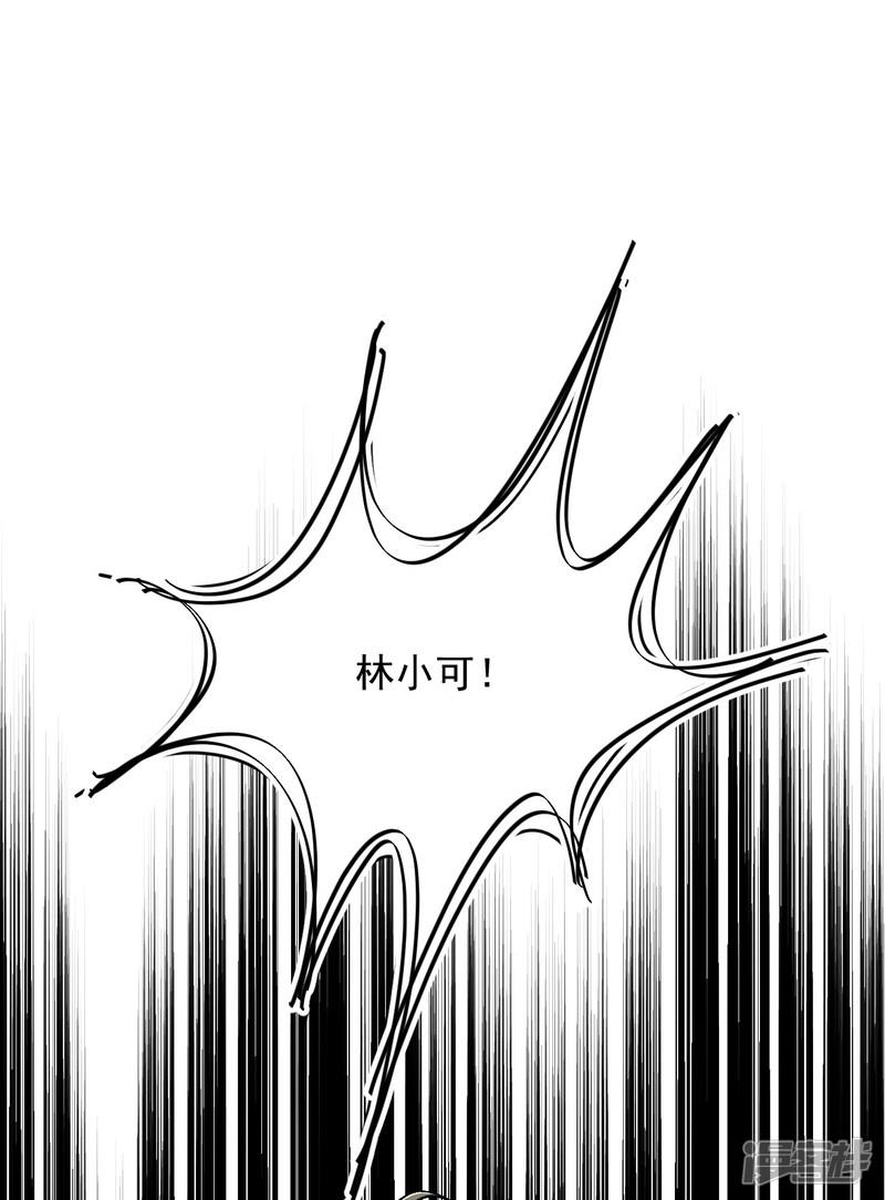 第19话-36