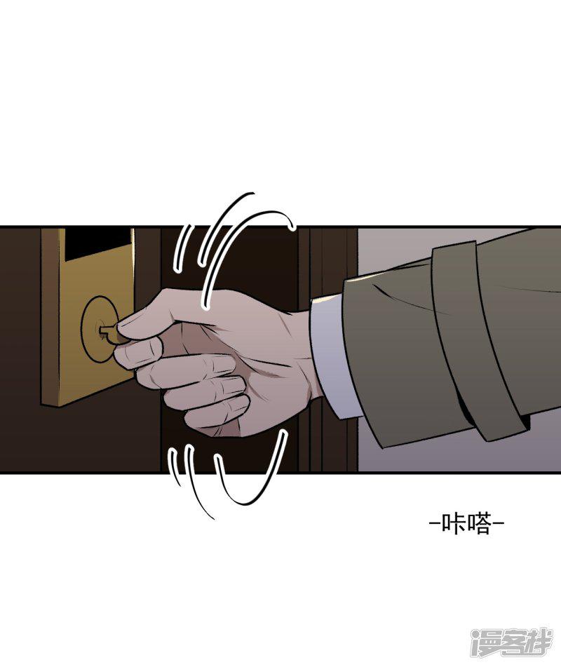 第24话-24