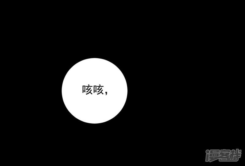 第25话-50