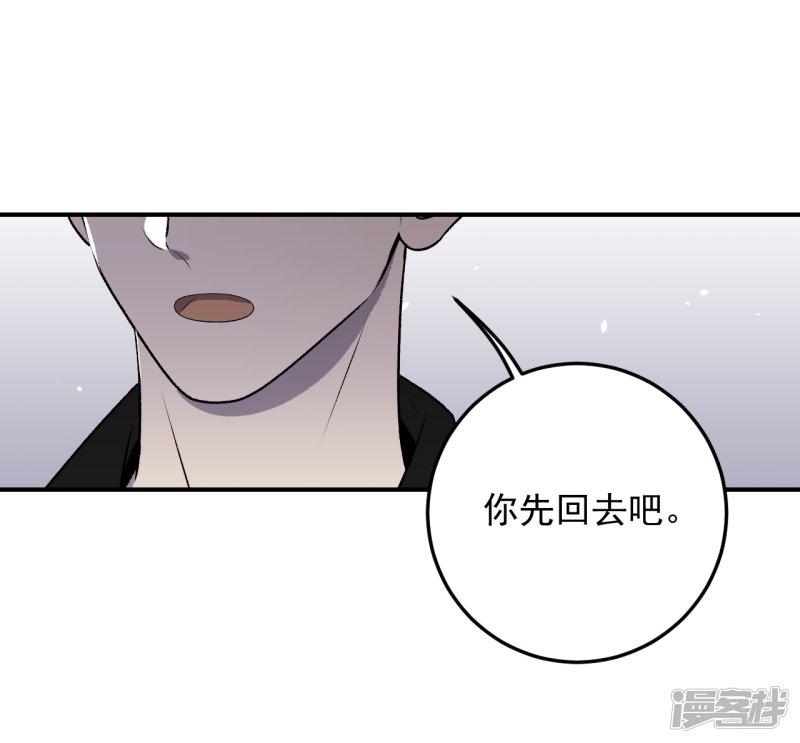 第34话-19