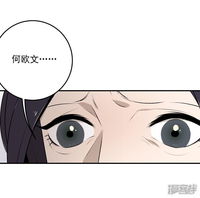 第34话-20