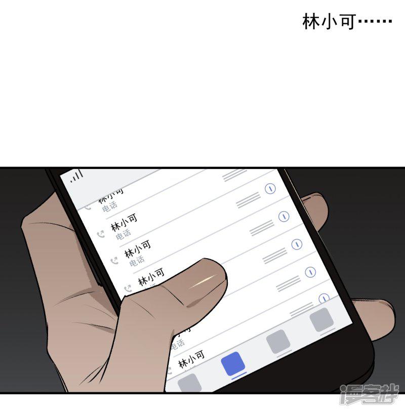 第36话-18