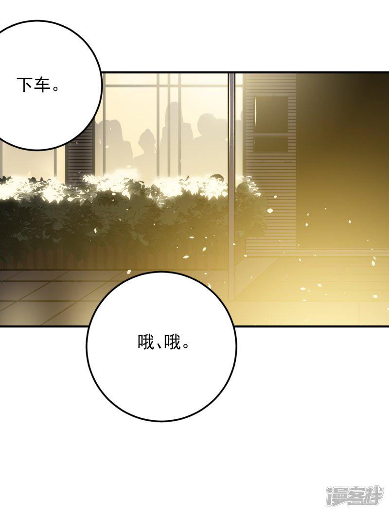 第43话-13