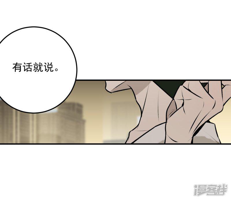 第43话-17