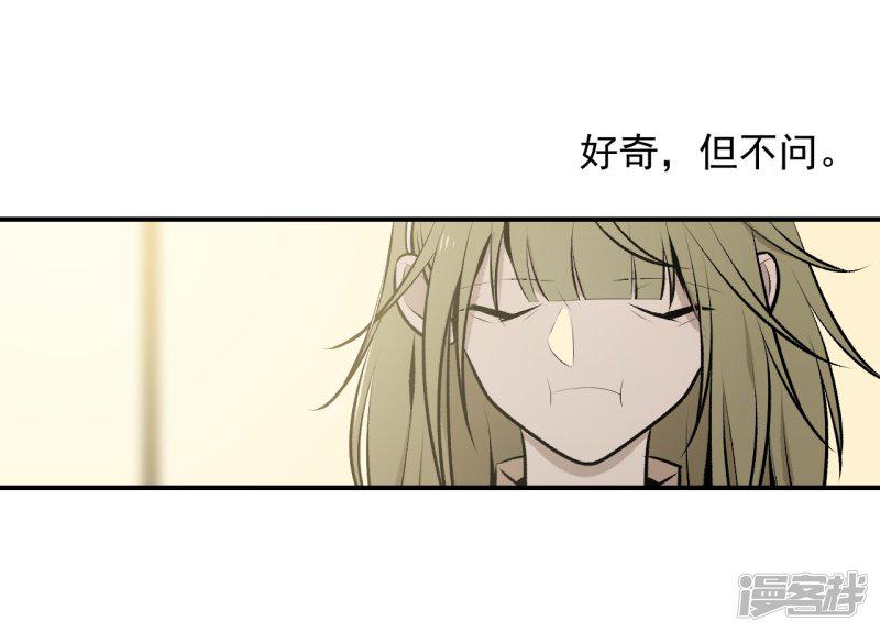 第44话-11