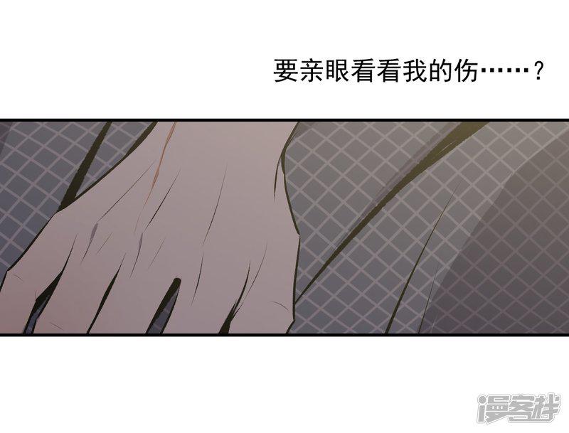 第44话-17