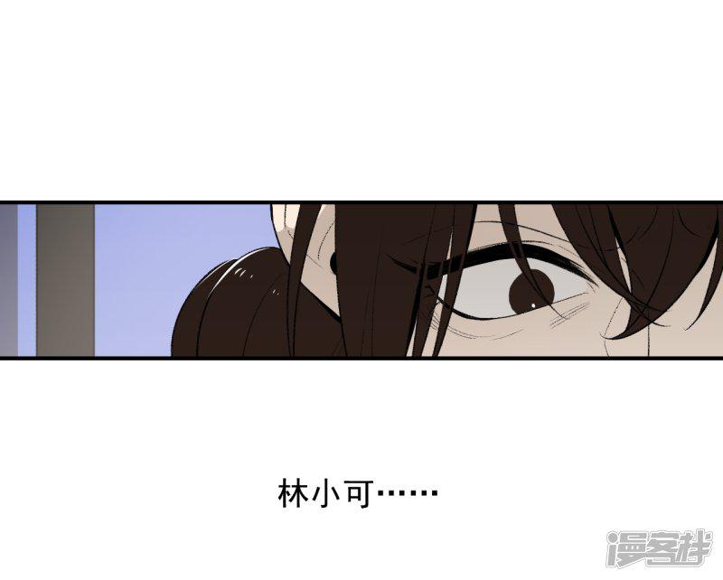 第48话-26