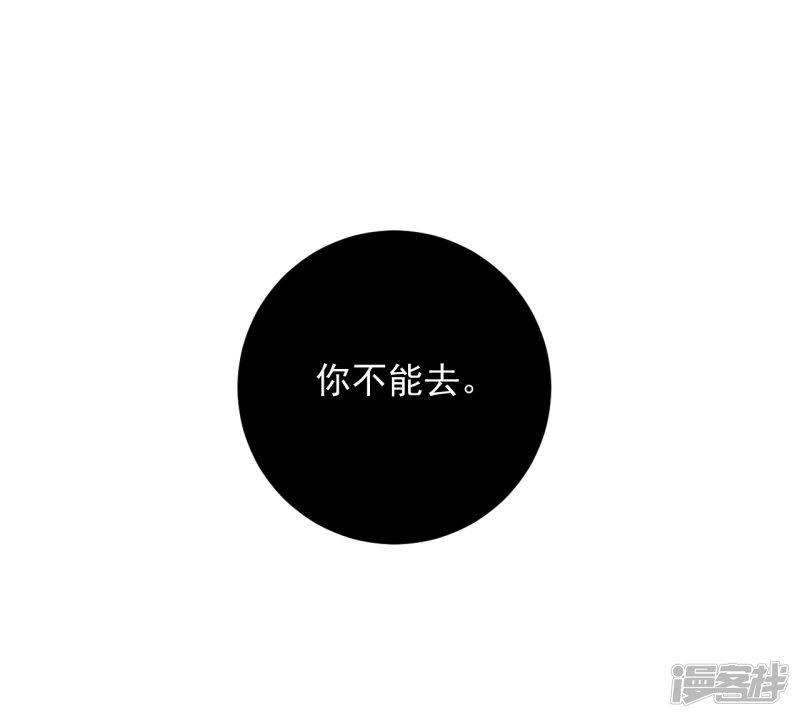 第50话-1