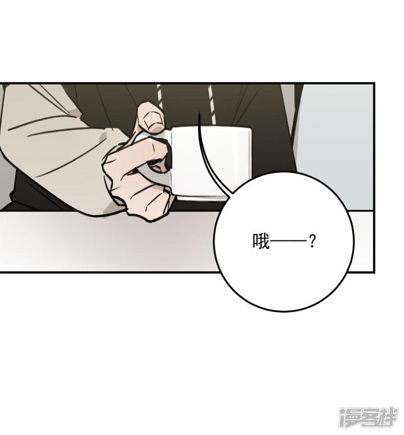 第51话-20