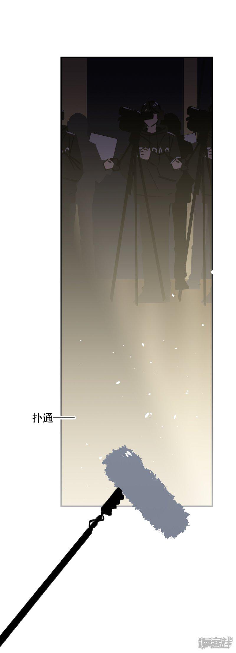 第53话-2