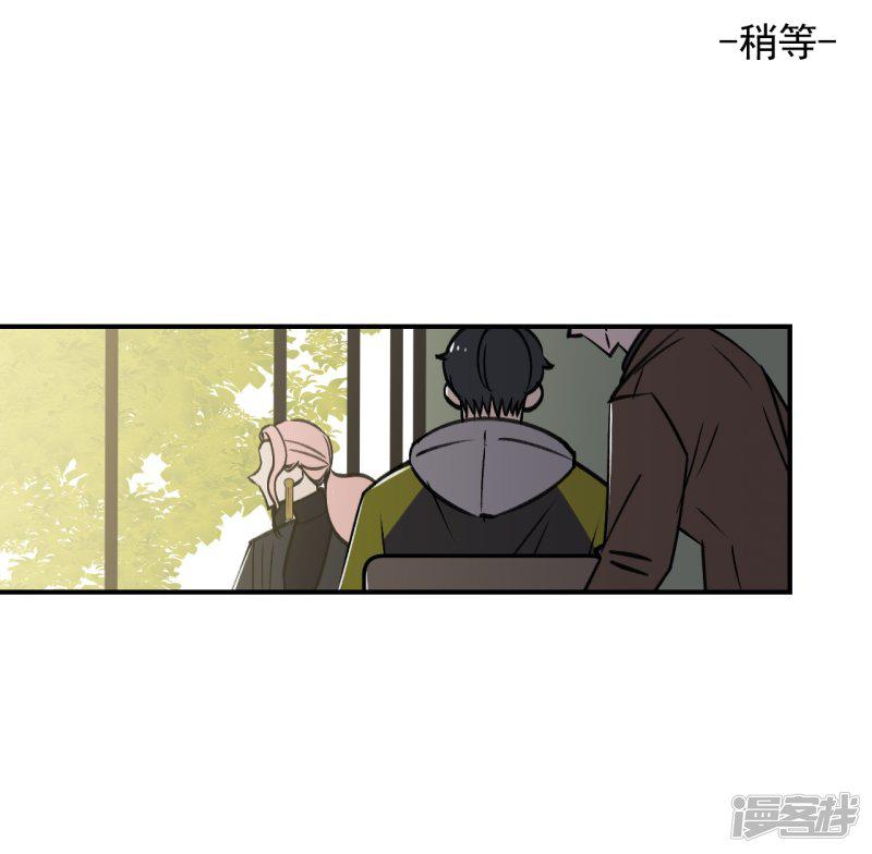 第54话-14