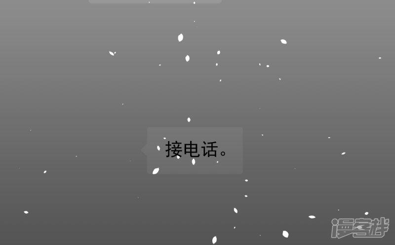 第55话-3