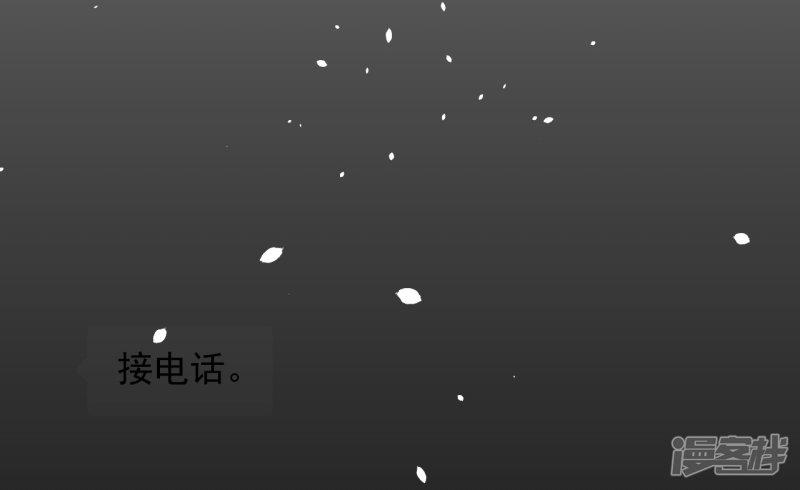 第55话-4