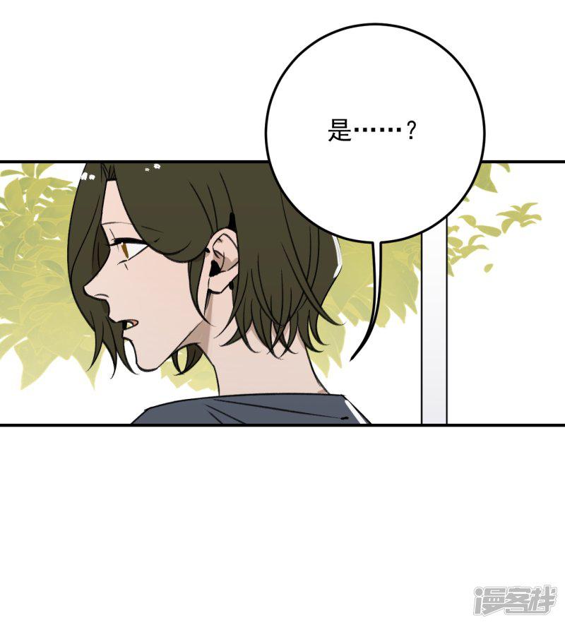 第56话-20