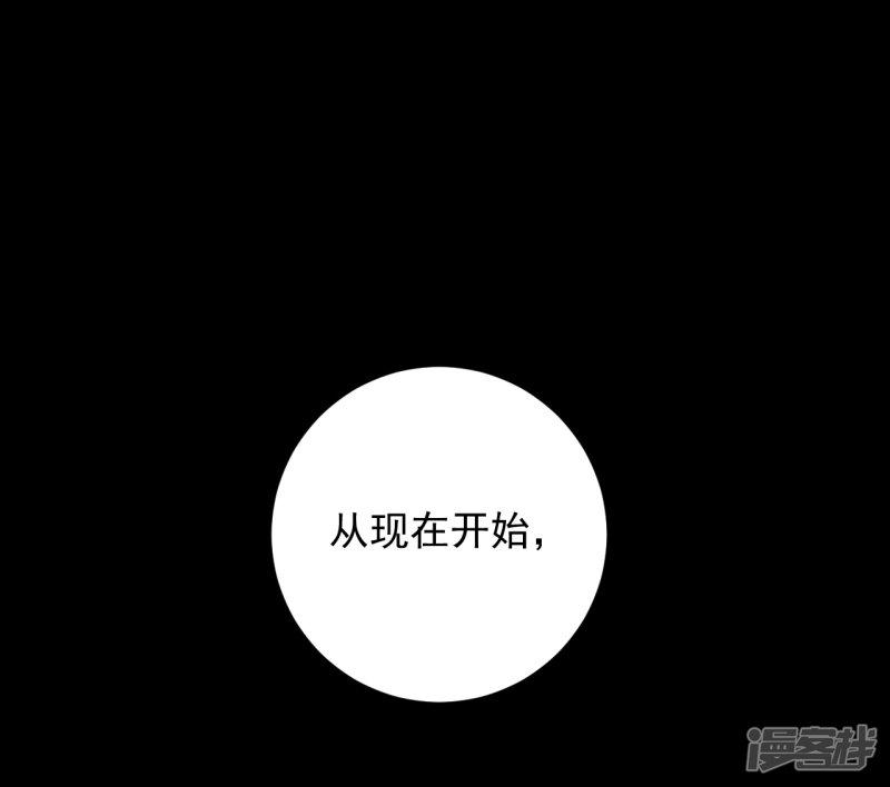 第58话-8