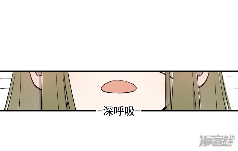 第59话-14