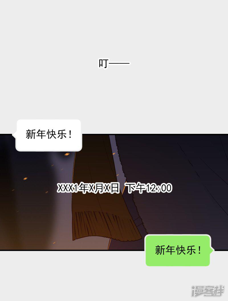 第64话-0