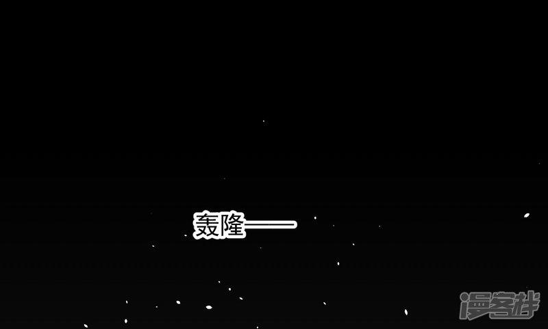 第66话-7