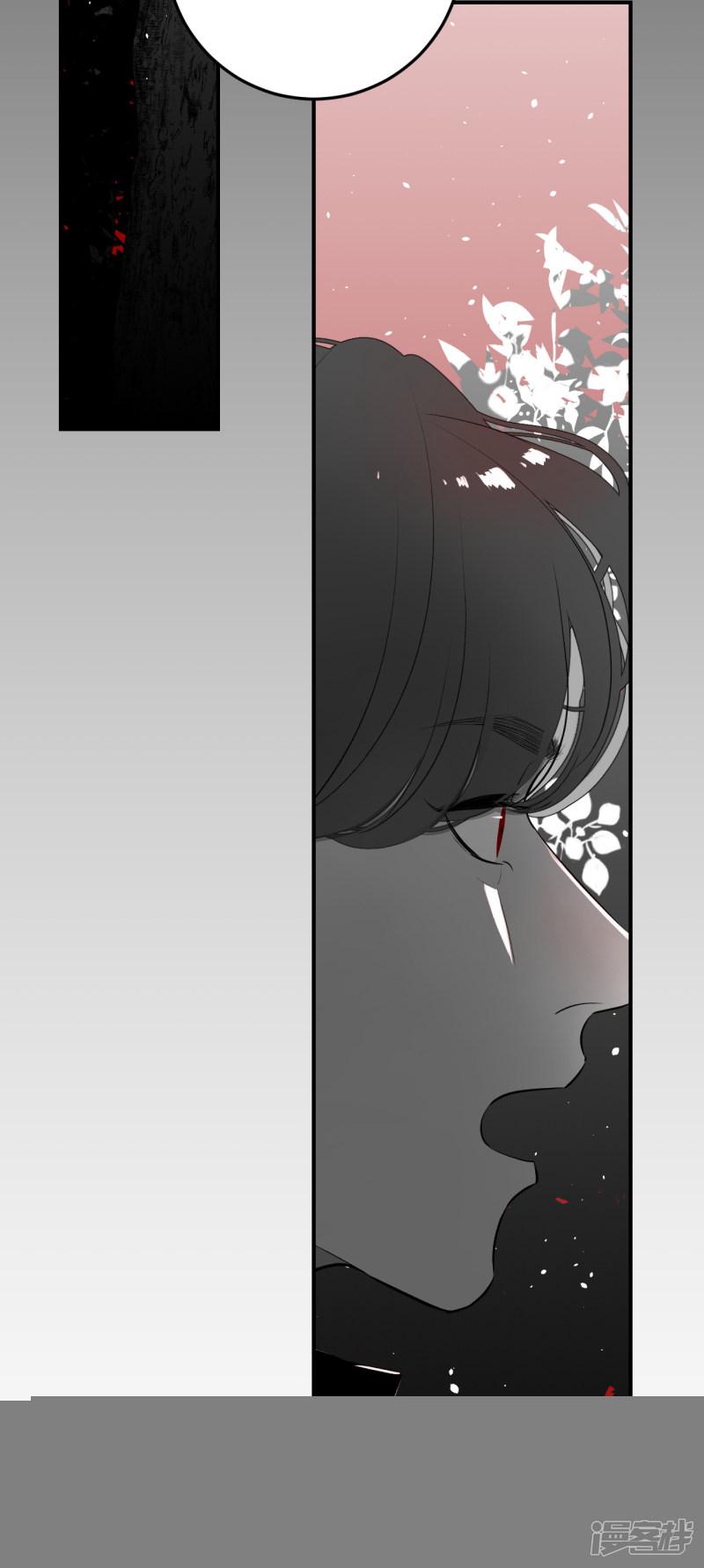 第66话-9