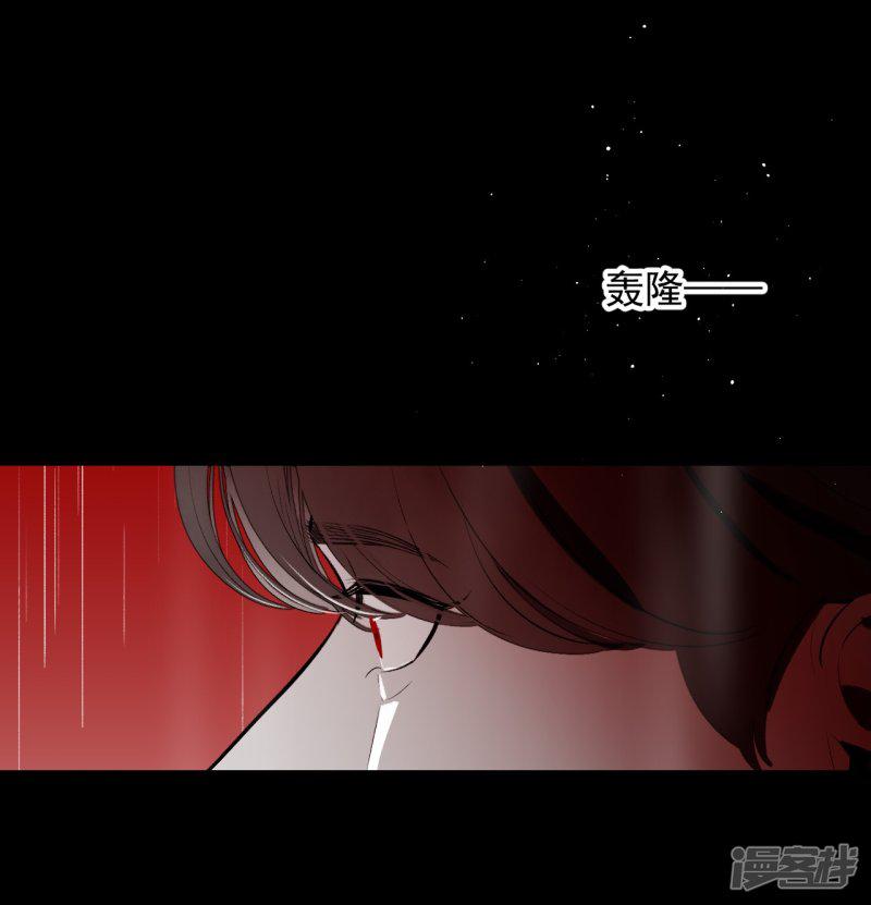 第66话-32